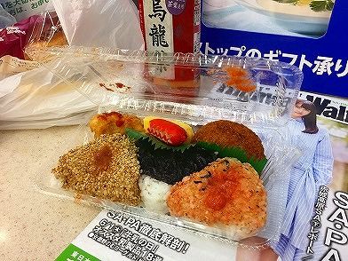 イメージ 3