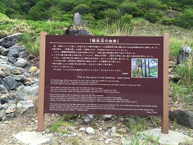 イメージ 30