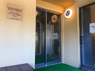 イメージ 19