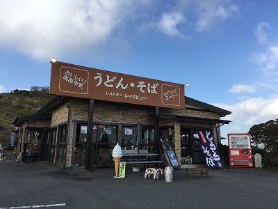 イメージ 36