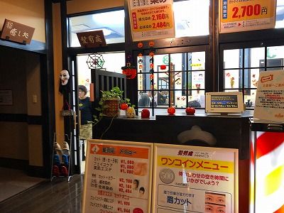 イメージ 8