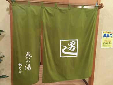 イメージ 9
