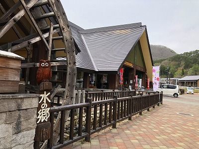 イメージ 24