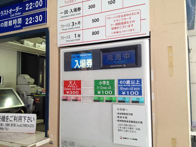イメージ 28