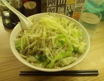 イメージ 12