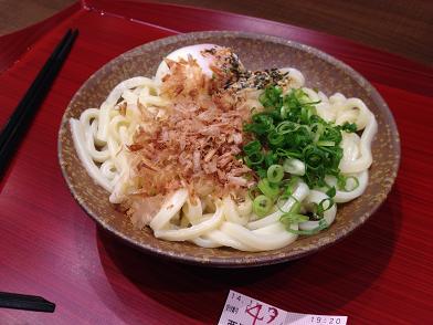 イメージ 5