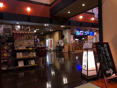 イメージ 26
