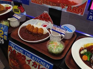 イメージ 7