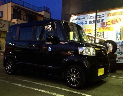 イメージ 12