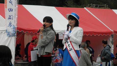 イメージ 31