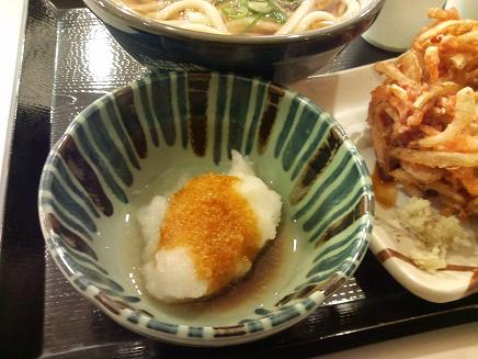 イメージ 11
