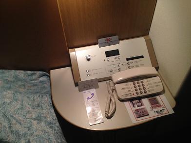 イメージ 16