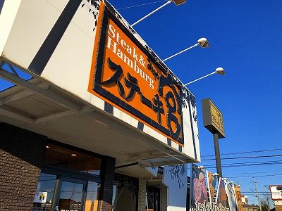 イメージ 2