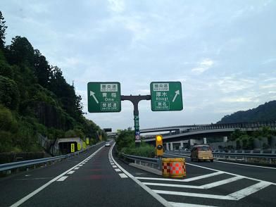 イメージ 52