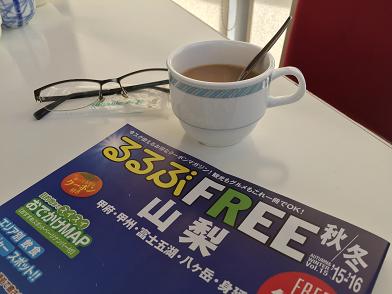 イメージ 46