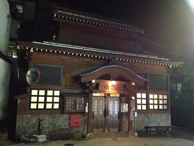 イメージ 17