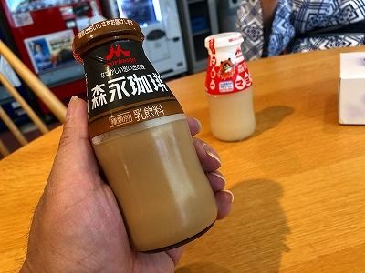 イメージ 38