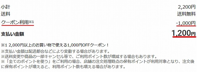 スクリーンショット (1965) - コピー