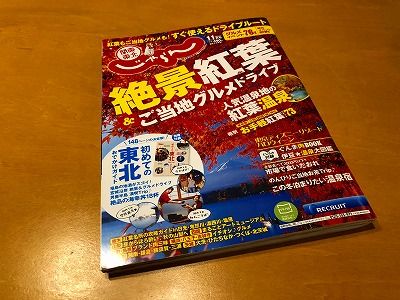 イメージ 27