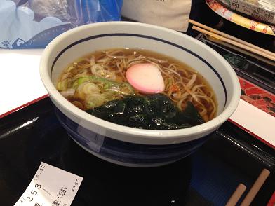 イメージ 83