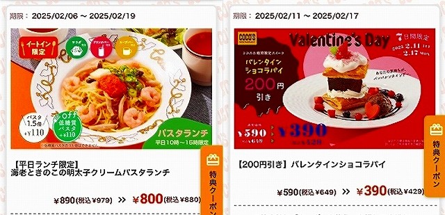 タイトルなし - コピー