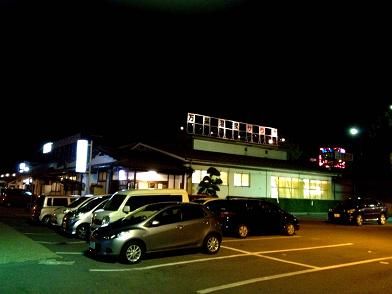 イメージ 20
