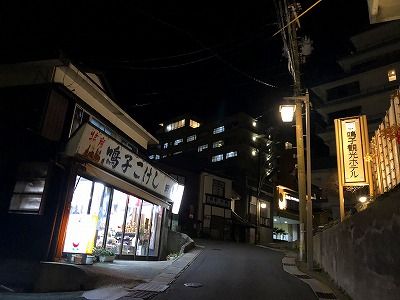 イメージ 72