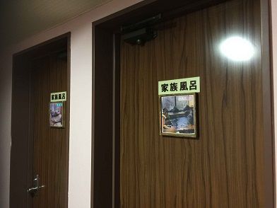 イメージ 37