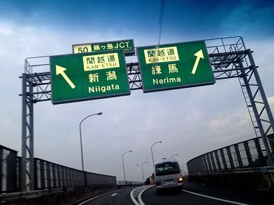 イメージ 58