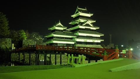 イメージ 36
