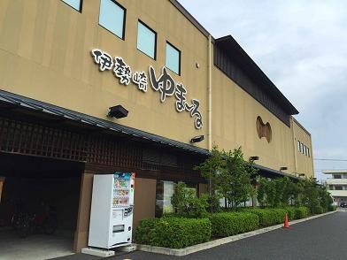 イメージ 1