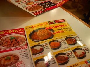 イメージ 26
