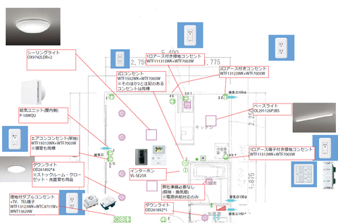 スクリーンショット 2021-03-11 113027