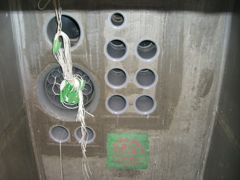 CIMG0261