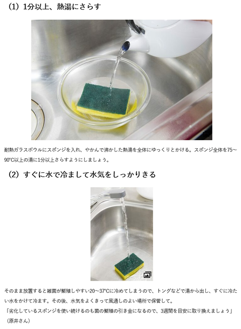 無題b