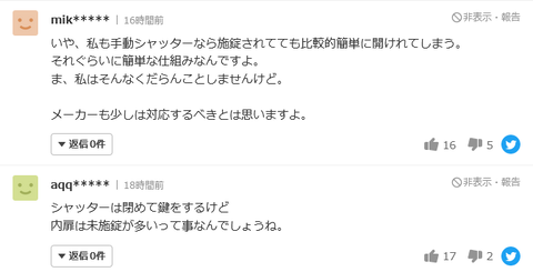 無題b