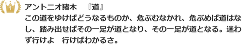 無題c