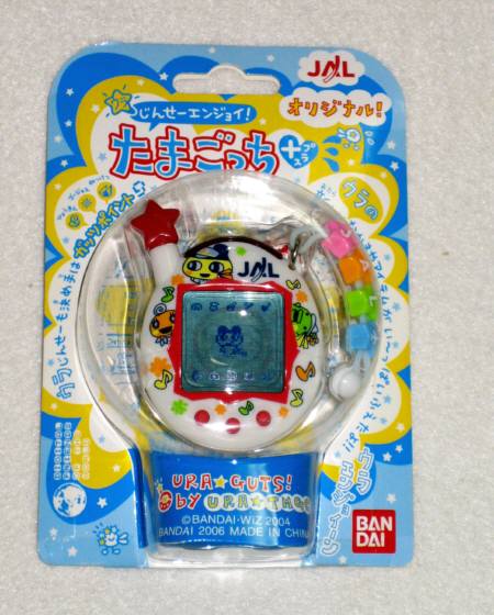 Jalウラたま ほわいと 木漏れ日のcaferoom