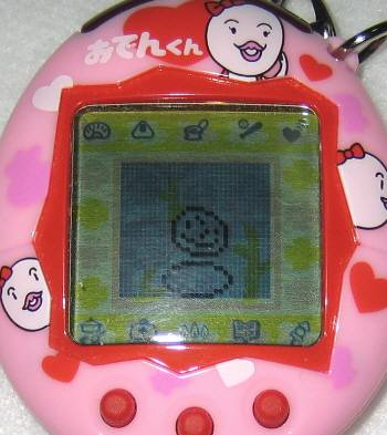 木漏れ日のcaferoom 育成 おでんくん Livedoor Blog ブログ