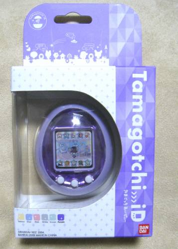 先行販売 たまごっちid 木漏れ日のcaferoom