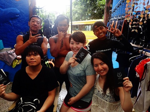 P5070940 (640x480)