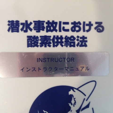 IMG_8038 (640x640)