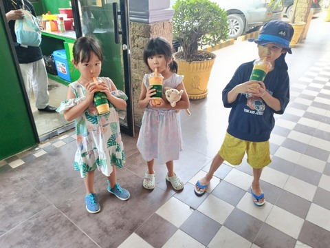 IMG20260922131918