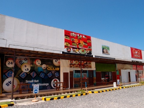 PB078229 (640x480)