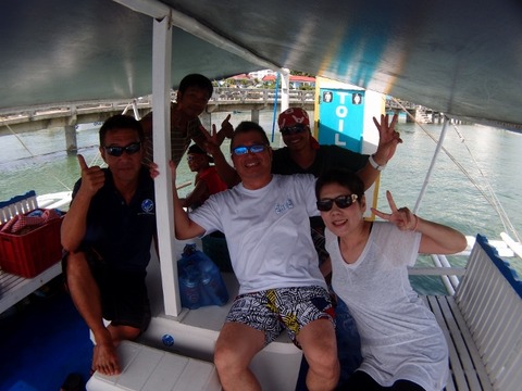 P9110930 (640x480)