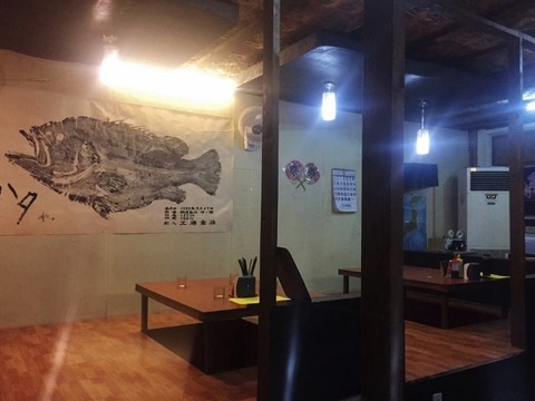 23548213_1501658833287200_1113083017_n (640x480)