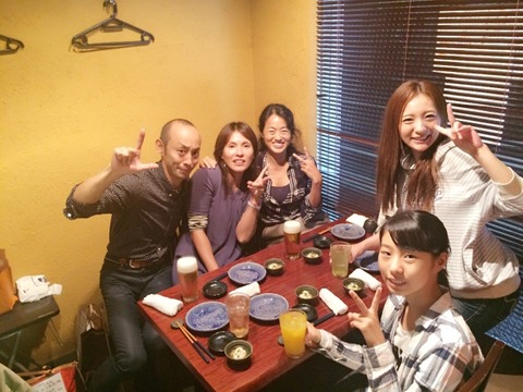 S__43819030 (640x480)