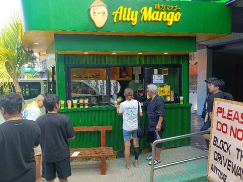IMG20260705151650