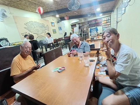 IMG20260702205838