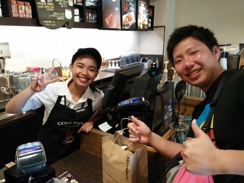 IMG20170308152638 (640x480)